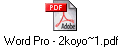 Word Pro - 2koyo~1.pdf