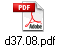 d37.08.pdf