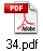 34.pdf