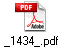 _1434_.pdf